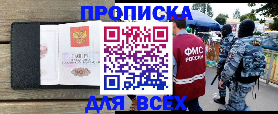 форма 3 в Кимовске
